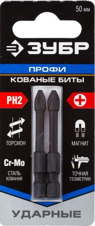 Биты ЗУБР &quot;ПРОФИ&quot; Phillips, тип хвостовика E 1/4&quot;, PH2, 50мм, 2шт, на карточке 26021-2-50-S2 купить в Нефтеюганске