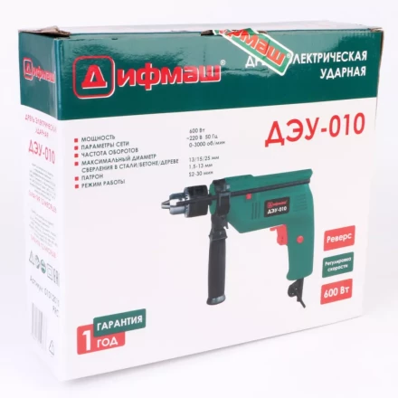 Ударная дрель Дифмаш ДЭУ-010 купить в Нефтеюганске