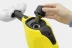 Пароочиститель Karcher SC 1 + Floorkit купить в Нефтеюганске
