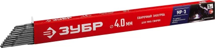 ЗУБР Д 4.0 х 450 мм, 1 кг в коробке, МР-3 рутиловый, электрод сварочный (40011-4.0) купить в Нефтеюганске