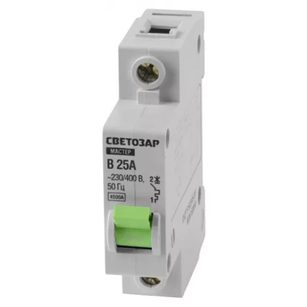 Выключатель СВЕТОЗАР автоматический, 1-полюсный, &quot;B&quot; (тип расцепления), 25 A, 230 / 400 В 49050-25-B купить в Нефтеюганске