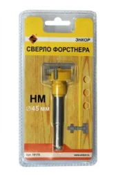 Сверло Форстнера ф45мм НМ 1/6/24 19178