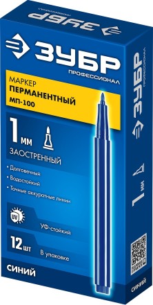 ЗУБР МП-100 синий, 1 мм перманентный маркер (06320-7) купить в Нефтеюганске