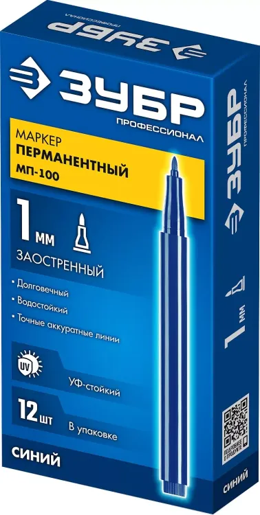 ЗУБР МП-100 синий, 1 мм перманентный маркер (06320-7) купить в Нефтеюганске