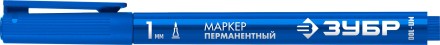 ЗУБР МП-100 синий, 1 мм перманентный маркер (06320-7) купить в Нефтеюганске