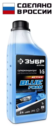 ЗУБР 1 л, концентрированный шампунь для минимоек универсальный, EXTRA (70651-1) купить в Нефтеюганске