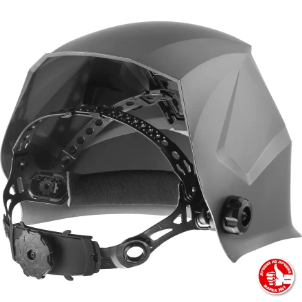 ЗУБР АР 9-13, хамелеон, затемнение 4/9-13, маска сварщика, Профессионал (11073) купить в Нефтеюганске