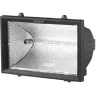 Прожектор STAYER "MASTER" MAXLight галогенный, с дугой крепления под установку, черный, 1500Вт 57107-B купить в Нефтеюганске