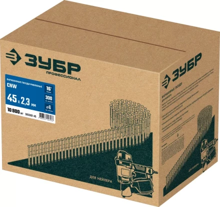 ЗУБР CNW 45 х 2.3 мм, барабанные гвозди рифленые, 10800 шт (305382-45) купить в Нефтеюганске