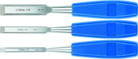 Набор стамесок плоских 3 штуки 8-12-18 мм СИБРТЕХ 24421 купить в Нефтеюганске