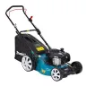 Газонокосилка Makita PLM4626N купить в Нефтеюганске