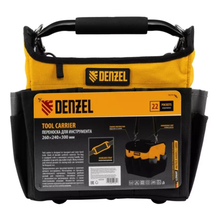 Переноска для инструмента, 260х240х300 мм, 22 кармана, наплечный ремень// Denzel 90294 купить в Нефтеюганске