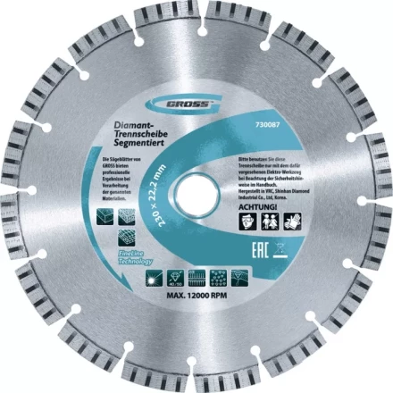 Диск алмазный 230 х 22,2 мм турбо с лазерной перфорацией сухое резание GROSS 73034 купить в Нефтеюганске
