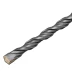 Бур по бетону Denzel, 7 x 160 мм, двойная спираль, три пылеотводящие кромки, 705009 купить в Нефтеюганске