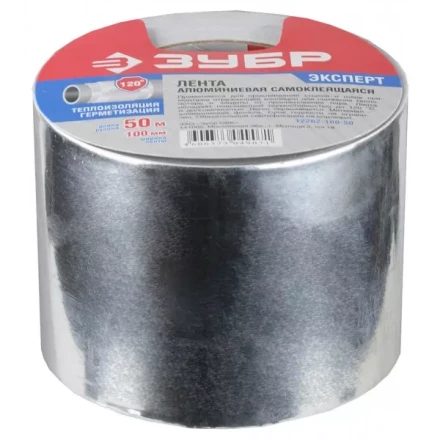 Лента ЗУБР &quot;ЭКСПЕРТ&quot; клеящая алюминиевая, 100мм х 50м 12262-100-50 купить в Нефтеюганске