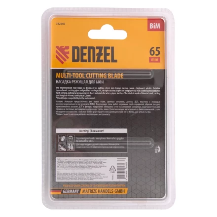 Насадка для МФИ режущая прямая, BiM, по металлу и дереву, 65 x 1.2 мм, мелкий зуб Denzel 782303 купить в Нефтеюганске