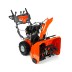 Бензиновый снегоуборщик Husqvarna ST 227P купить в Нефтеюганске