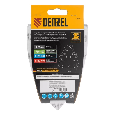 Треугольник абразивный на ворc. подложке под &quot;липучку&quot;, перф., P 120, 150х150х100 мм, 5 шт. Denzel 738627 купить в Нефтеюганске