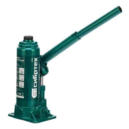 Домкрат гидравлический бутылочный Сибртех 50802, 4 т, 180-320 мм купить в Нефтеюганске