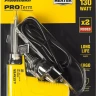 Паяльник с пистолетной пластмассовой рукояткой, STAYER "PROFI" PROTerm, 55308-130, 30 - 130 Вт, с керамическим нагревательным элементом 55308-130 купить в Нефтеюганске