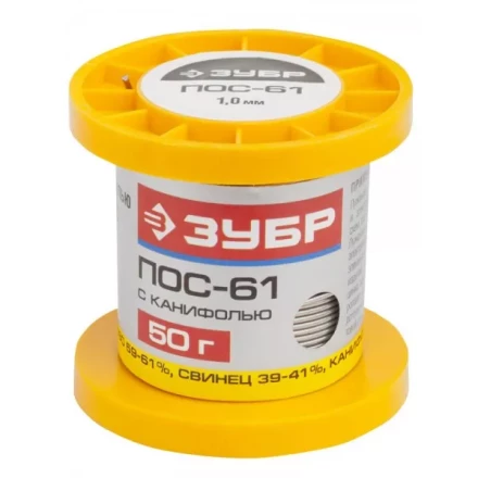Припой ЗУБР, ПОС 61, трубка с канифолью, 50г, 1мм 55450-050-10C купить в Нефтеюганске