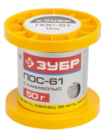 Припой ЗУБР, ПОС 61, трубка с канифолью, 50г, 1мм 55450-050-10C купить в Нефтеюганске