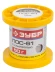 Припой ЗУБР, ПОС 61, трубка с канифолью, 50г, 1мм 55450-050-10C купить в Нефтеюганске