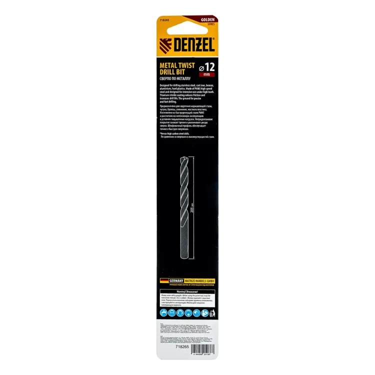 Сверло спиральное по металлу Denzel 12 x 205 мм, Р6М5, Golden Tip, удлиненное 718265 купить в Нефтеюганске