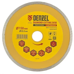 Диск алмазный отрезной сплошной 150 х 22,2 мм мокрая резка DENZEL артикул 73126