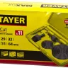 Набор STAYER "MASTER": Коронки по дереву, d=11, 22, 29, 32, 35, 38, 44, 51, 64мм, 11шт 29600-H11 купить в Нефтеюганске