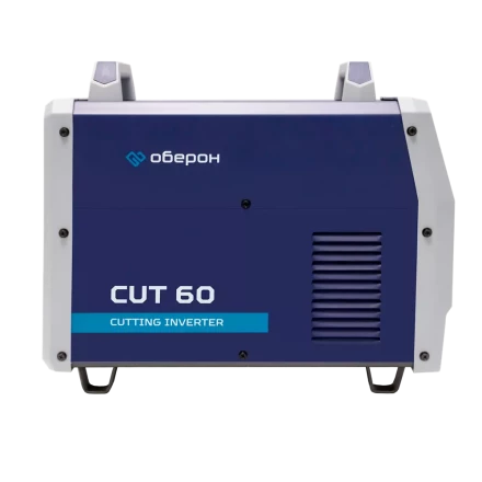 Аппарат воздушно-плазменной резки Оберон CUT 60 KG4601 купить в Нефтеюганске