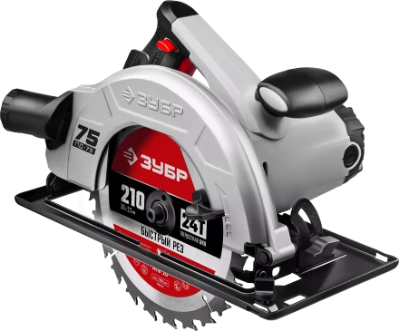Пила циркулярная ПД-75 серия МАСТЕР купить в Нефтеюганске