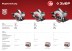 Пила циркулярная ПД-75 серия МАСТЕР купить в Нефтеюганске