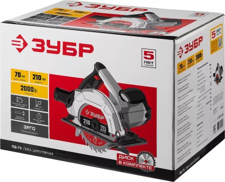 Пила циркулярная ПД-75 серия МАСТЕР купить в Нефтеюганске