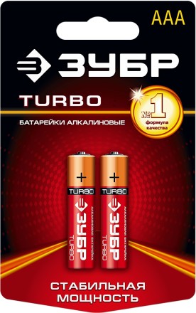 Батарейка Зубр &quot;TURBO&quot; щелочная (алкалиновая), тип AAA, 1,5В, 2шт на карточке 59211-2C купить в Нефтеюганске