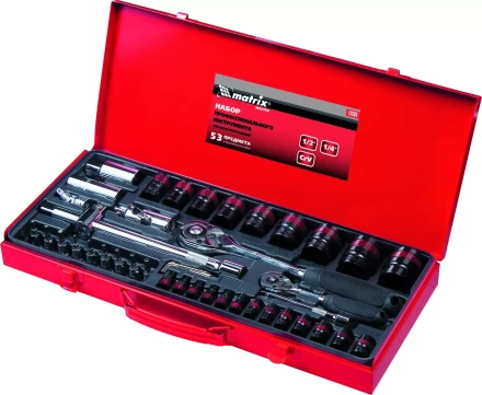 Набор слесарно-монтажный с квадратами 1/4 и 1/2 53 предмета MATRIX MASTER 13585 купить в Нефтеюганске