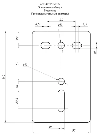 Лебедки барабанные тяговые ленточные серия ПРОФЕССИОНАЛ купить в Нефтеюганске