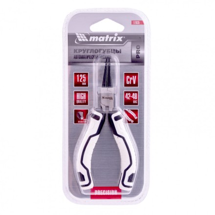 Круглогубцы Mini 125 мм авторазжим Pro Matrix 17835 купить в Нефтеюганске