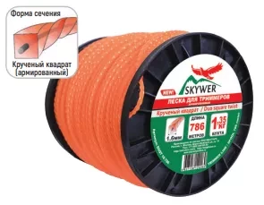 Леска для триммера DUO SQUARE TWIST (квадрат крученый армированный) 4,0мм Х 120м купить в Нефтеюганске