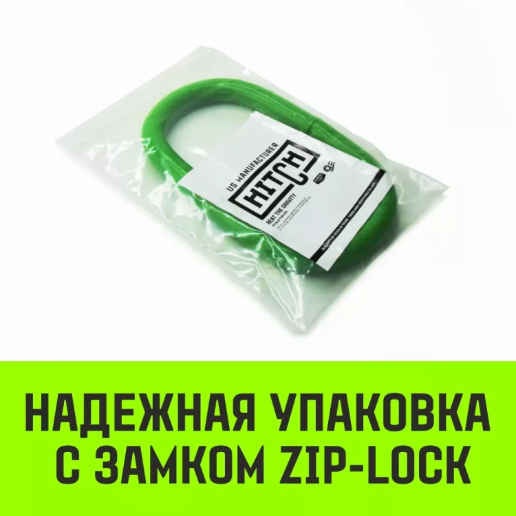 Звено овальное одиночное A-342 HITCH Т8 кл 6.5 т (SZ071411) купить в Нефтеюганске