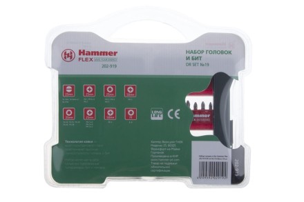 Набор бит HAMMER DR набор No19 29шт. купить в Нефтеюганске