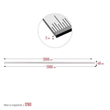 ЗУБР Про-200, длина 2,0 м, усиленная нержавеющая линейка, Профессионал (34280-200) купить в Нефтеюганске