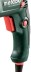 Перфоратор Metabo KHE 2860 Quick + б/заж патрон купить в Нефтеюганске