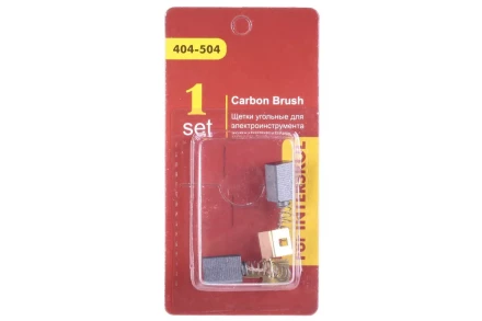 Щетки угольные HAMMER Щетки угольные (2 шт.) для Интерскол УШМ-125/1100 купить в Нефтеюганске