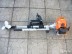 Мотор лодочный Carver MHT-3.8S купить в Нефтеюганске