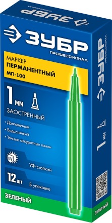 ЗУБР МП-100 зеленый, 1 мм перманентный маркер (06320-4) купить в Нефтеюганске