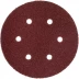 Круг шлифовальный ЗУБР &quot;МАСТЕР&quot; универсальный, из абразивной бумаги на велкро основе, 6 отверстий, Р80, 150мм, 5шт 35566-150-080 купить в Нефтеюганске