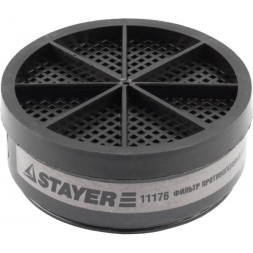 Фильтрующий элемент STAYER &quot;MASTER&quot; тип А1 11176