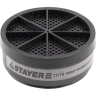 Фильтрующий элемент STAYER "MASTER" тип А1 11176 купить в Нефтеюганске