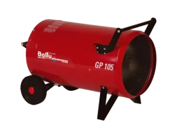 Газовая тепловая пушка BALLU GP 105А С